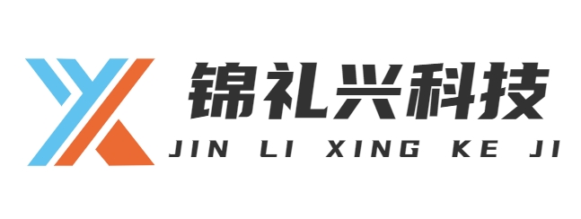 首页-上海锦礼兴科技有限公司